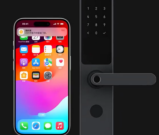 裕安iPhone维修站分享在iPhone上使用家庭钥匙开启智能门锁 