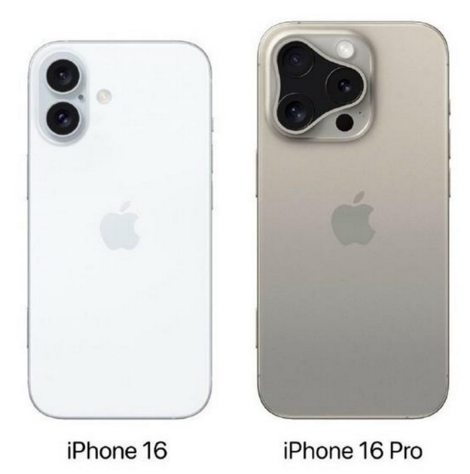 裕安苹果16维修网点分享iPhone16系列提升明显吗 