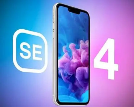 裕安苹果SE维修分享iPhoneSE受众群体是哪些 