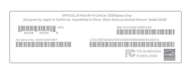 裕安苹裕安果维修网点分享iPhone如何查询序列号