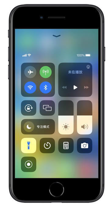 裕安苹果14维修分享苹果iPhone 14 Pro手电筒开启方法 