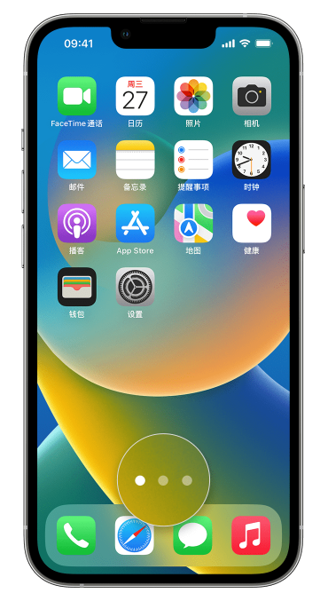 裕安苹果手机维修分享iPhone 已安装的应用不见了怎么办 
