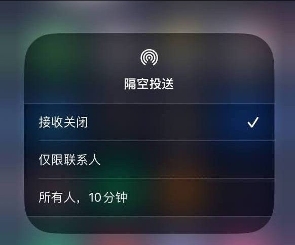 裕安苹果手机维修分享iOS 16.1.1 正式版修复了哪些问题 