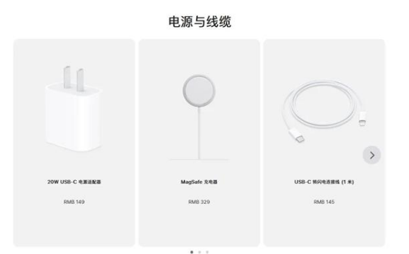 裕安苹果手机维修分享相比iPhone 14，iPhone 15有哪些变化和改进 