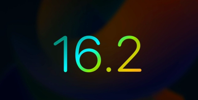 裕安苹果手机维修分享iOS16.2 正式版什么时候发布 