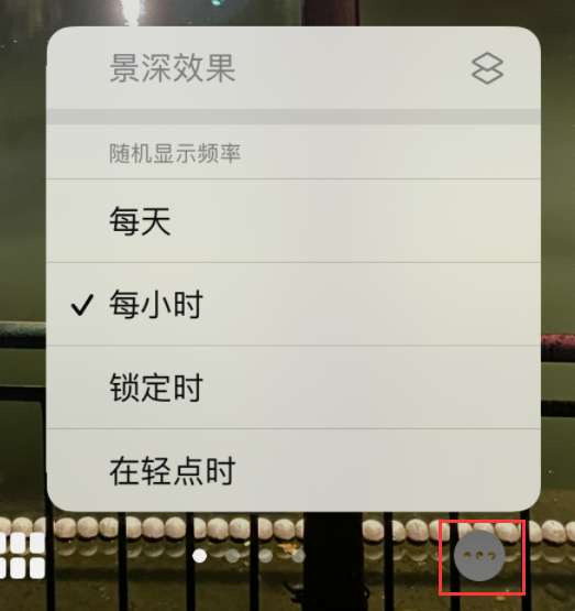 裕安苹果手机维修分享iOS 16 小技巧：锁定屏幕支持随机切换指定照片 