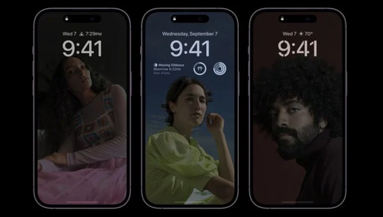 裕安苹果14维修分享iPhone 14 Pro系列全天候显示会自动关闭 