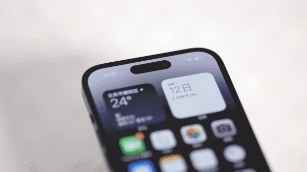 裕安苹果14维修分享如何告诉别人你换了iPhone 14 Pro 