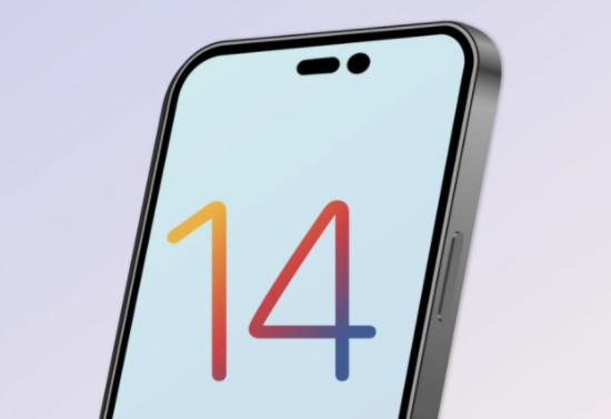 裕安苹果14维修分享苹果iPhone14最快什么时候可以到手 