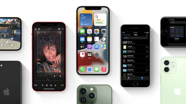 裕安苹果手机维修分享iPhone14Pro涨价吗 