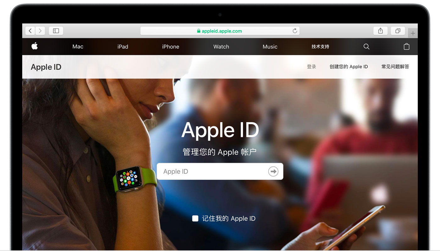 裕安苹果手机维修分享iPhone 用户需注意 