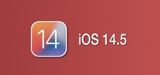 裕安苹果手机维修分享iOS14.5正式版本周要到 