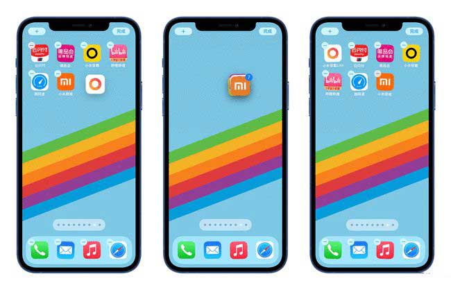 裕安苹果手机维修分享iPhone 12如何批量移动 App 图标 