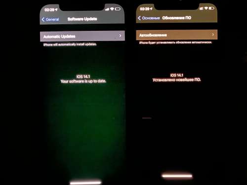 裕安苹果手机维修分享iPhone 12 显示黑色画面时发绿光怎么办 