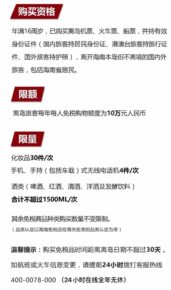 裕安苹果手机维修分享琼版 iPhone 12 售价 4784 元起，如何才能买到 